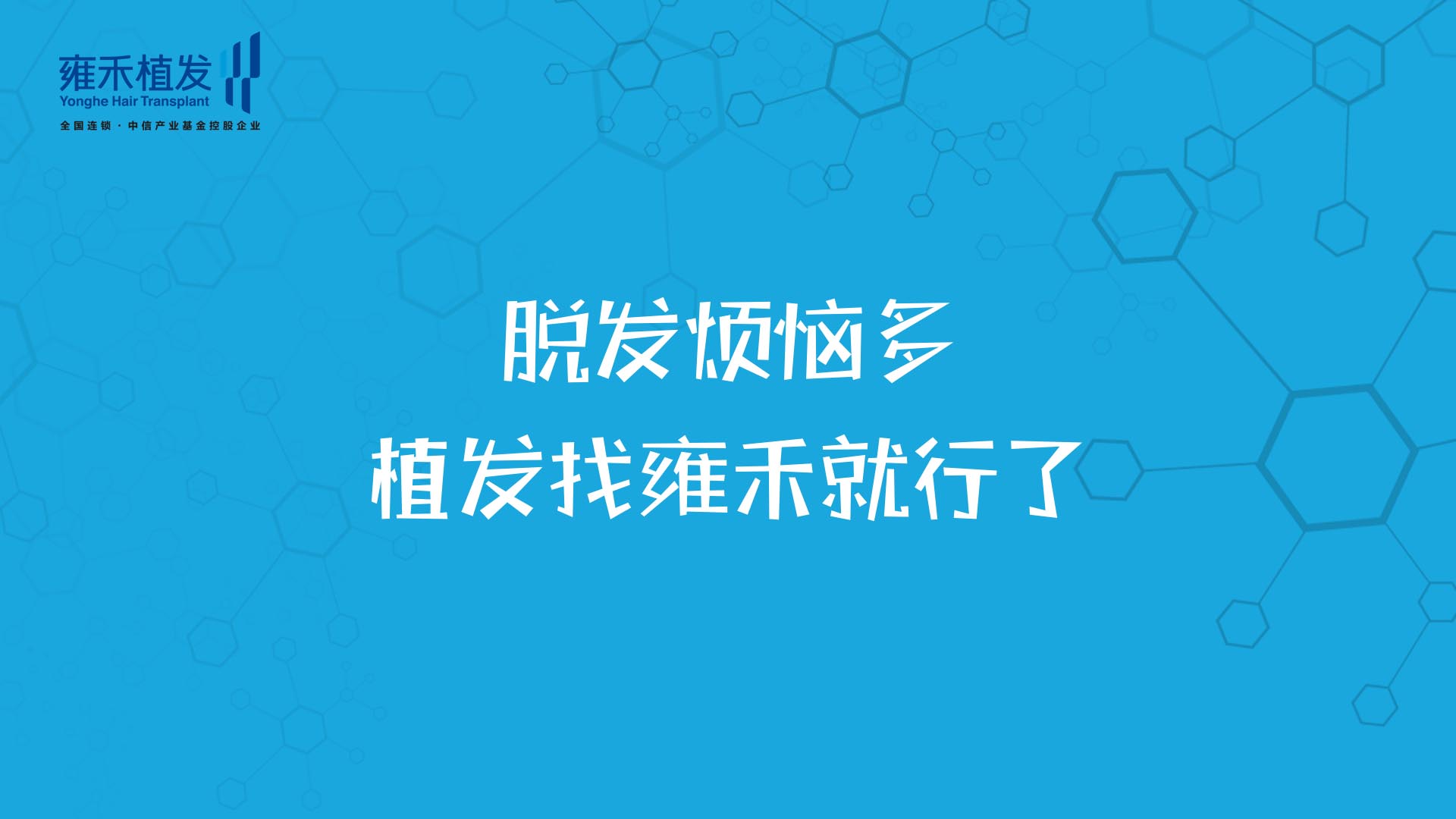 美人尖草莓视频下载链接