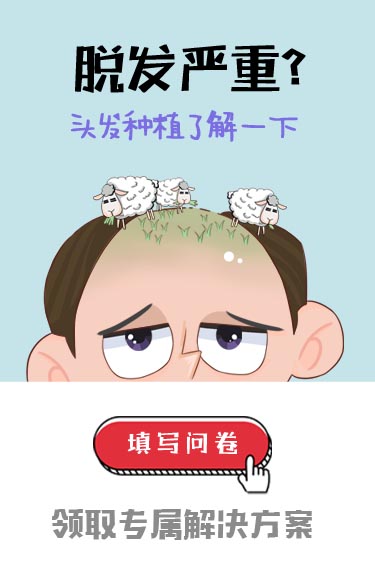 美人尖草莓视频下载链接