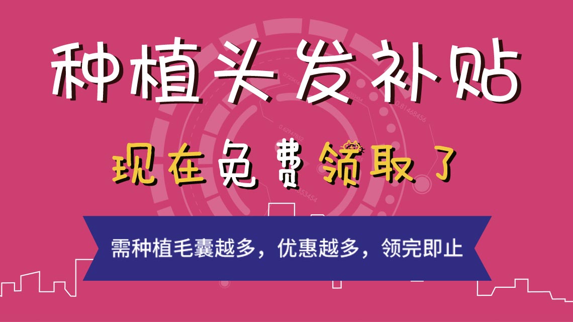 体毛草莓视频下载链接