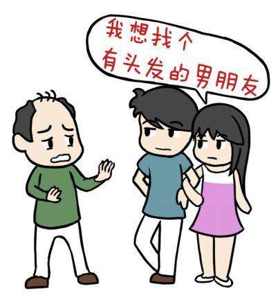 脂溢性草莓视频黄污下载APP