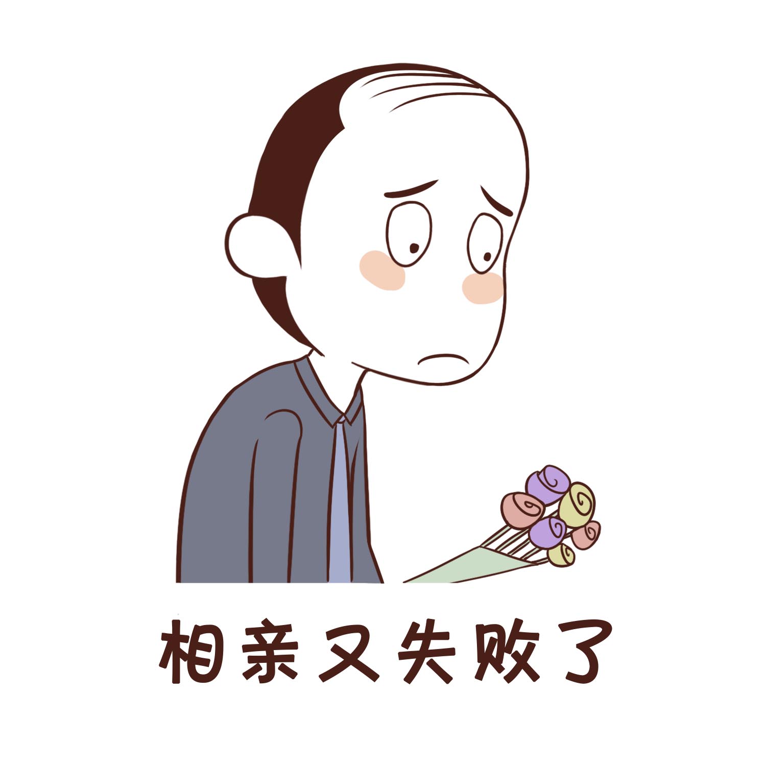 脂溢性草莓视频黄污下载APP