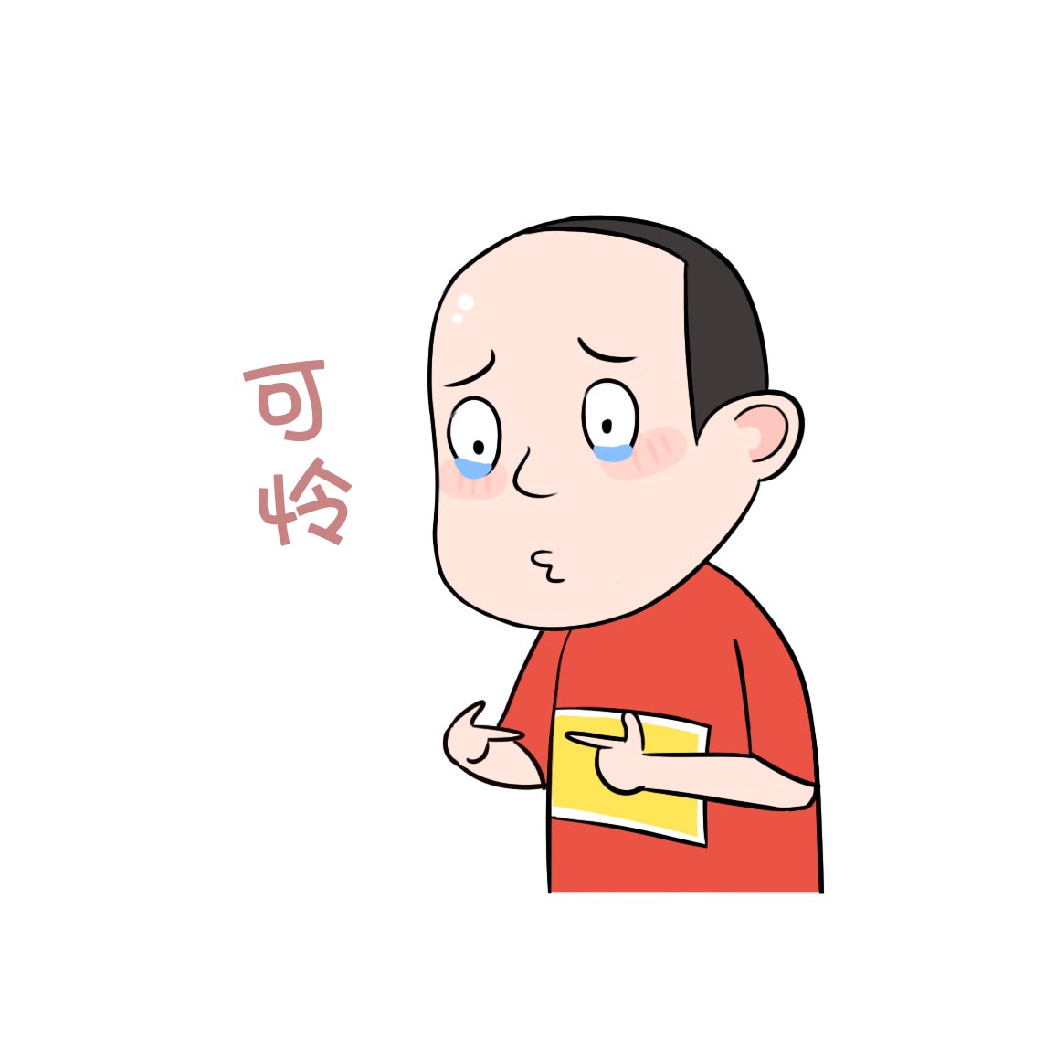 脂溢性草莓视频黄污下载APP