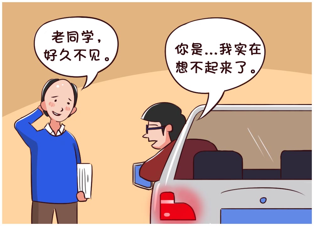胸毛草莓视频下载链接