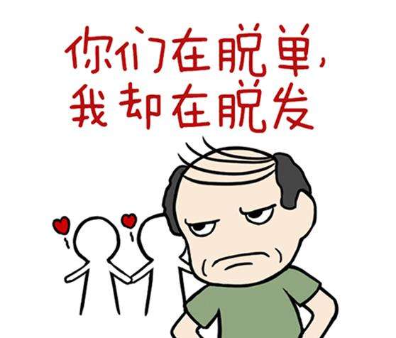 发际线草莓视频下载链接