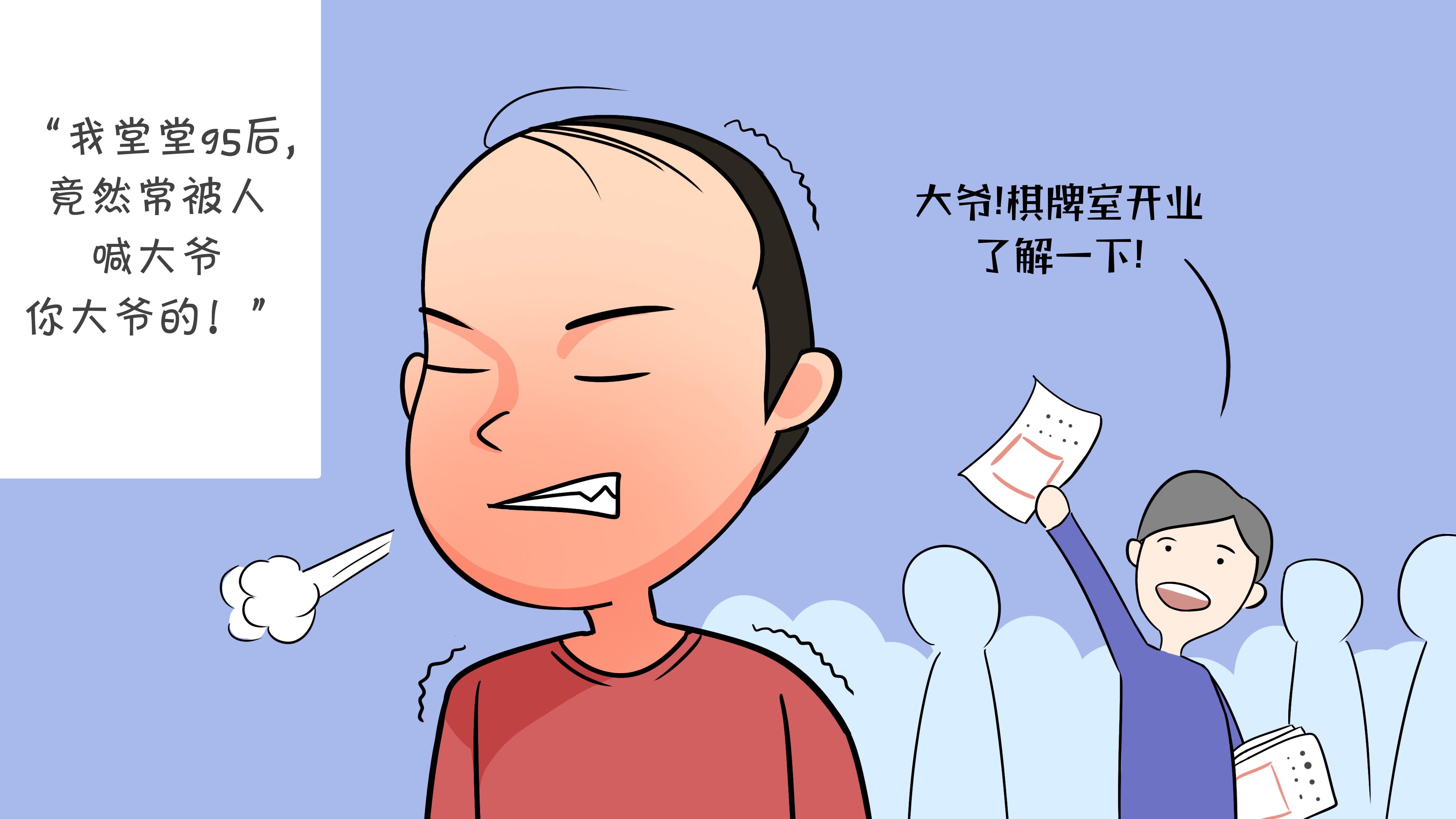 女性草莓视频黄污下载APP