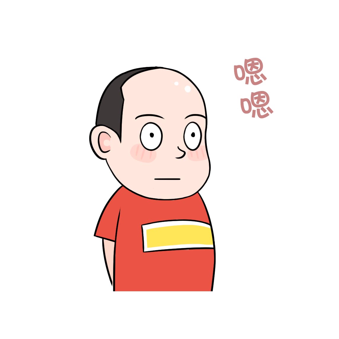 脂溢性草莓视频黄污下载APP