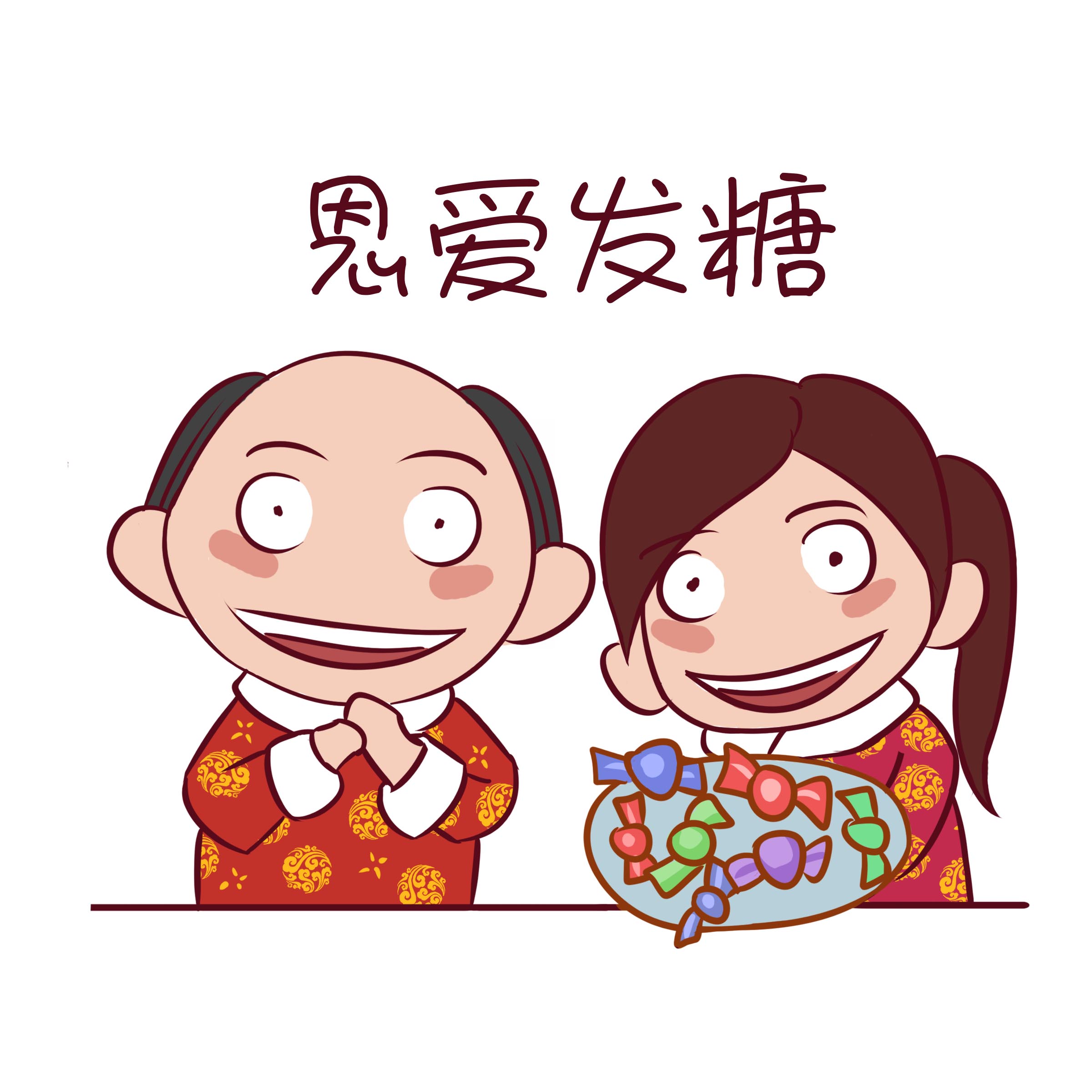 女性植发