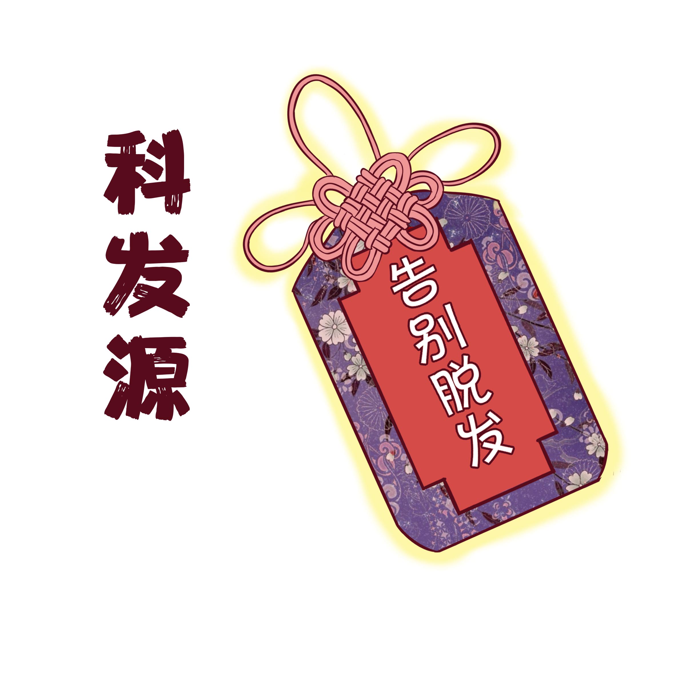 女性草莓视频黄污下载APP